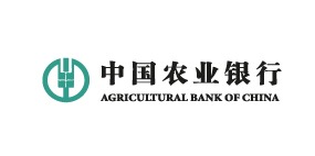 力奇合作客户-中国农业银行